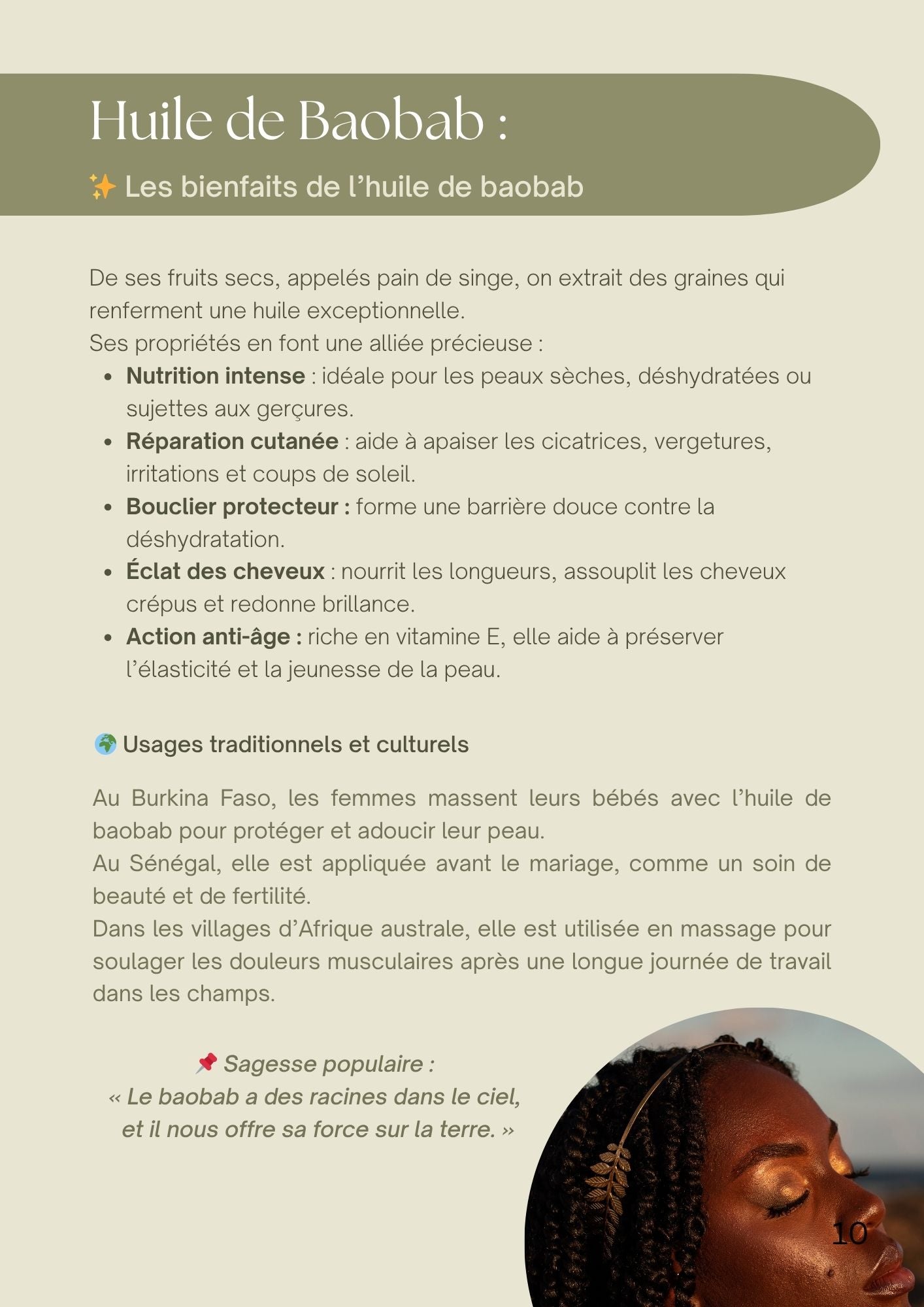 🌿 Découvrez le guide gratuit : Les 8 huiles indispensables pour une beauté naturelle et consciente